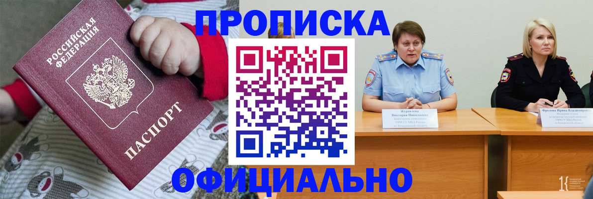 форма 3 в Приморско-Ахтарске